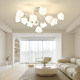 French-Style Ceiling Light for Living Room, Cream Style, Simple Living Room Ceiling Light, Bedroom Warm Floral Lighting Fixture, 2023 New Model