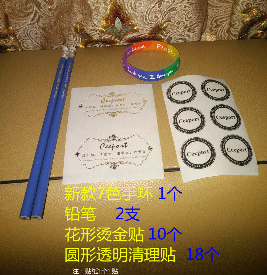 Zero Limit Combo Package Dewdrop Pencil Rainbow Bracelet Ceeport Cleanup Tool Sticker