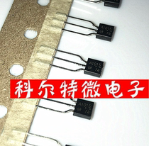 2SA1015-GR package TO-92 brand new original fit to film directly