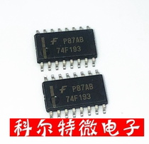 74F193SJ 74F193 package SOP5 2 New original can be directly photographed