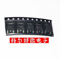 2SK2071 screen printing K2071 package TO-252 new original can be directly photographed