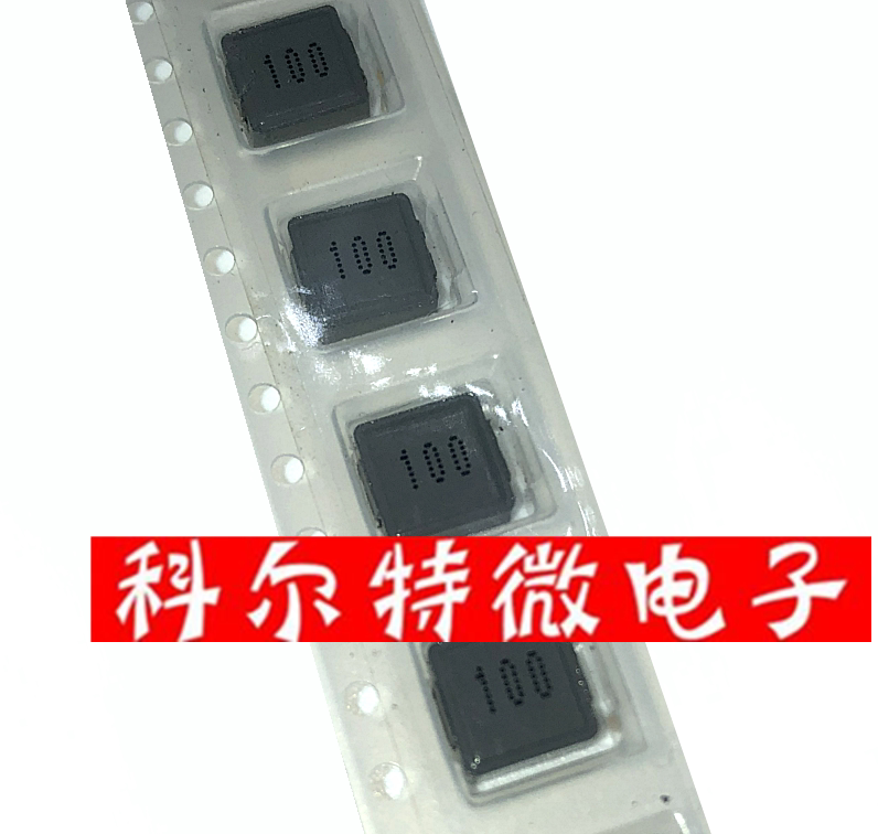 WHC0630(7*7*3)10UF printed 100 2 1A One-piece high current SMD power inductor