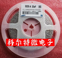 SMD capacitor 1206 10V 476M CL31A476MPHNNNE new original 2000 disk