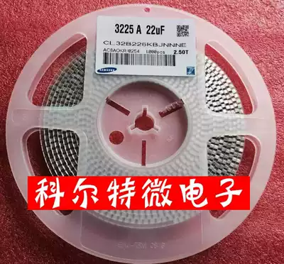 SMD capacitor 1206 10V 476M CL31A476MPHNNNE Brand new original 2000 discs