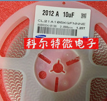 Supply SMD capacitor 0805 226k 22UF material X7R 25V original can be photographed directly