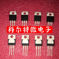 Triode UF1004CT package TO-220 original can be directly photographed