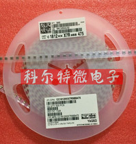 1812 National giant chip capacitor 50V 474K material X7R CC1812KKX7R9BB475 brand new