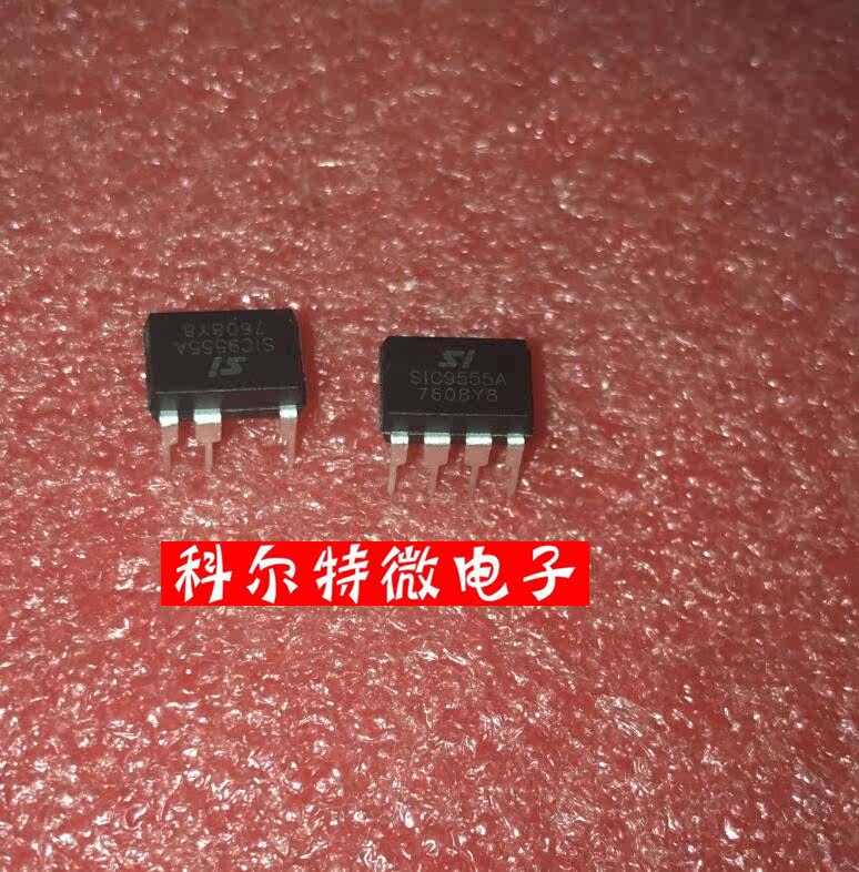 SIC9555A package DIP7 new original can be directly photographed