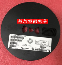 MBR0530T1 package SOD123 new original can be directly photographed