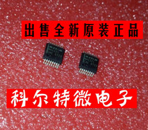 Driver MAX221CAE package SSOP new original can be directly photographed