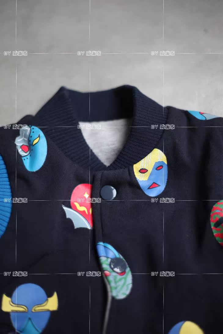 Gilet garcon - Ref 2067255 Image 26