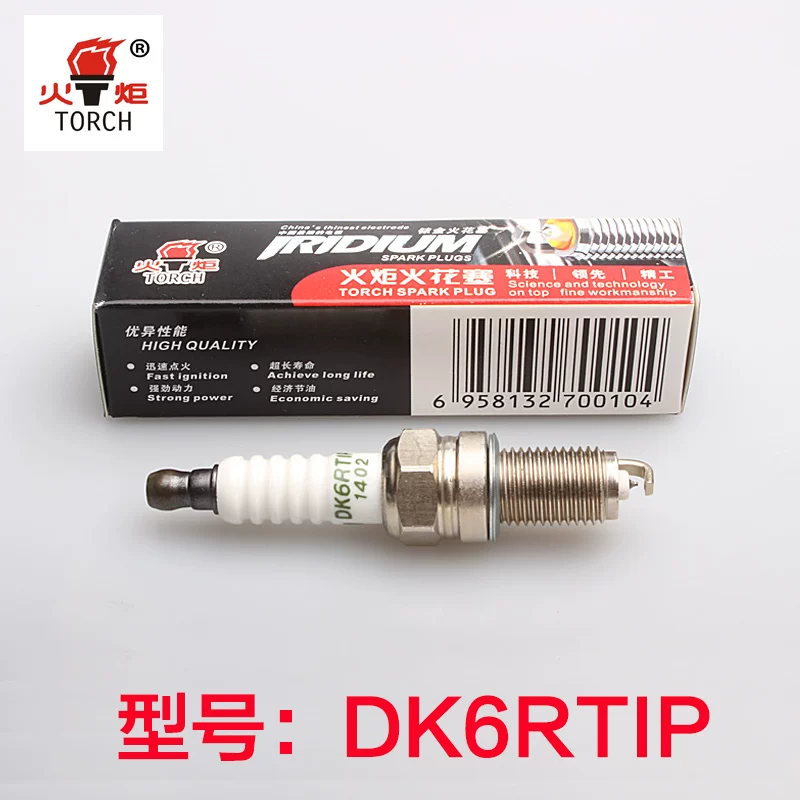 Подходит для зажигания Porsche Cayenne 3.2 иридиевые свечи зажигания BFD двигатель Hunan Torch DK6RTIP иридий платина