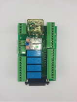 GA28 small relay board operator socket in the middle