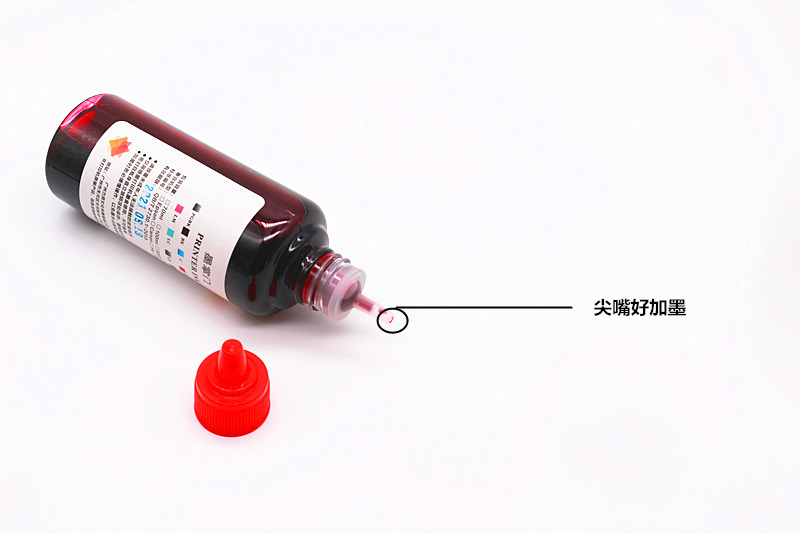 Tương thích với hộp mực HP 802 HP1050 1000 1011 2050 1510 1010 công cụ mực màu đen - Mực mực epson l3110