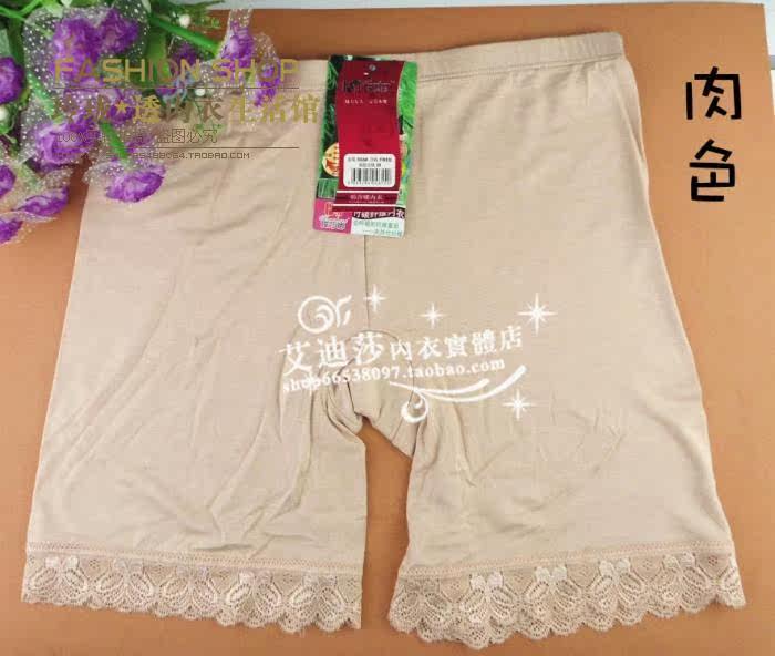 body amincissant - Ref 678113 Image 18