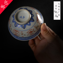Jingdezhen Cultural Revolution porcelain old factory goods porcelain play jade blue and white exquisite bucket color gold tea cup Teacup Teacup old porcelain