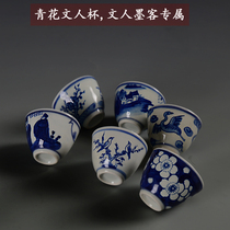 Jingdezhen old factory goods hand-painted ceramic tea set underglaze blue and white tea three cylinders antique wine glasses teacup bowl