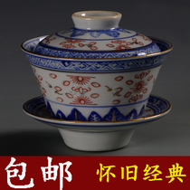 Cultural Revolution porcelain Jingdezhen old goods factory goods hand-painted handmade blue and white exquisite gold gaiwan Three-cai bowl Nostalgic square cup lid