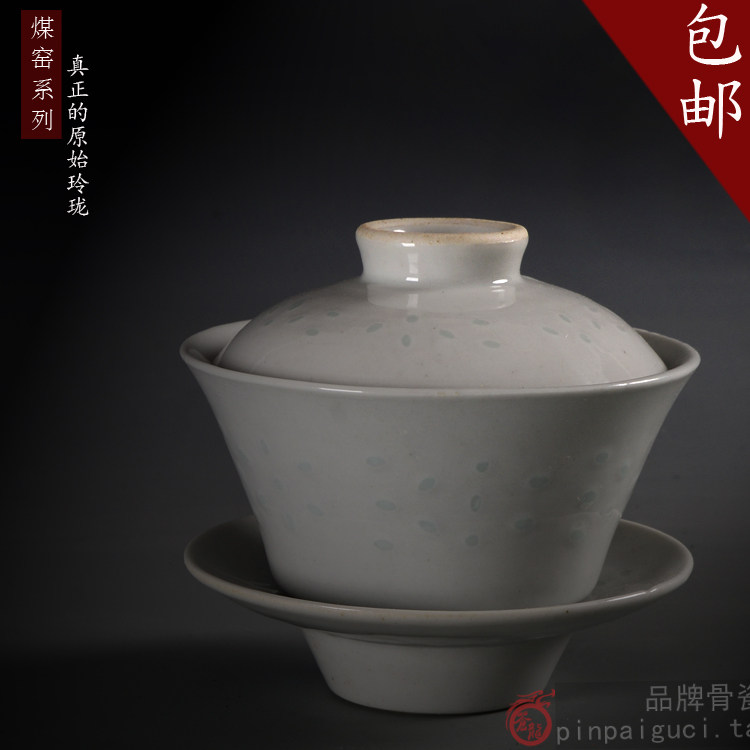White-Lingang Grain Cover Bowl ceramic porcelain Jingdezhen Old factory goods glaze Lower large number cover bowl Three-only bowls of tea cup Cup Bowl Natural Mine