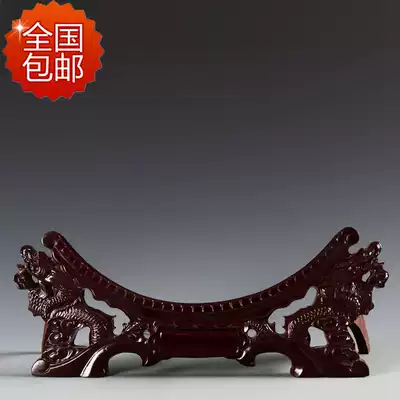 Decorative plate dragon head frame wooden bottom plate plate bracket carved dragon head porcelain plate frame solid wood