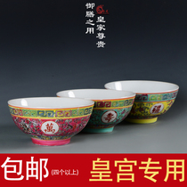 Jingdezhen longevity without borders big Arhat bowl old factory goods old tableware Ceramic noodle bowl Soup bowl rice bowl 4 567 inches