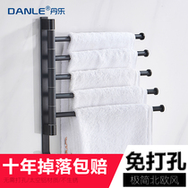 Non-perforated towel rack Bathroom Nordic Black space aluminum bathroom pylons foldable movable rotating towel bar