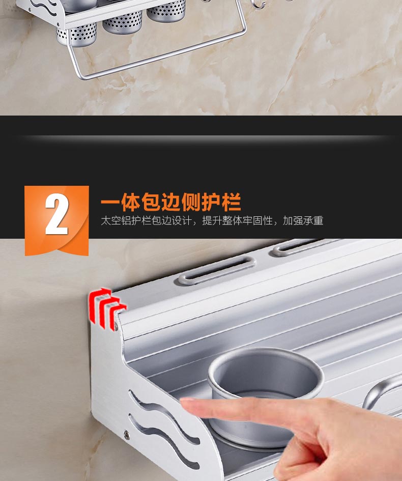 Kệ bếp không lỗ treo tường vật tư treo tường thiết bị nhỏ cửa hàng bách hóa nhà Daquan giữ dao giá lưu trữ gia vị - Thiết bị sân khấu đèn nháy trang trí ngoài trời