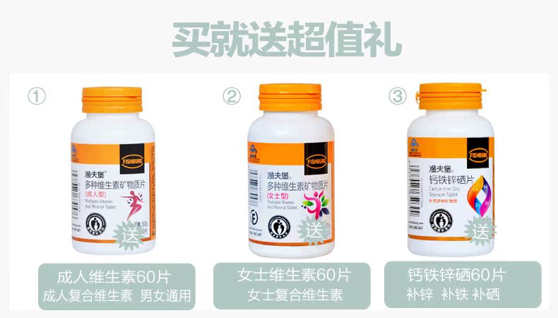 Mua và gửi viên nang mềm phospholipid viên nang lecithin 100 viên dinh dưỡng chăm sóc sức khỏe trung niên - Thực phẩm sức khỏe thực phẩm chức năng cho phụ nữ tiền mãn kinh