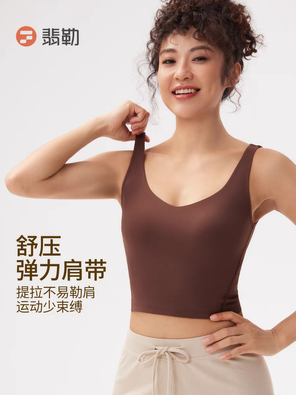 Feile Yoga Wear 2026 New Women's Fitness Sports Pilates Training Running Sports Top Sunset Vest Feile Yoga Wear 2026 New Women's Fitness Sports Pilates Training Running Sports Top Sunset Vest