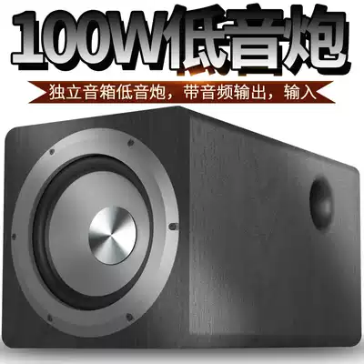 10-inch overweight subwoofer electric desktop brain Bluetooth speaker amplifier home theater Echo Wall living room audio 6 5