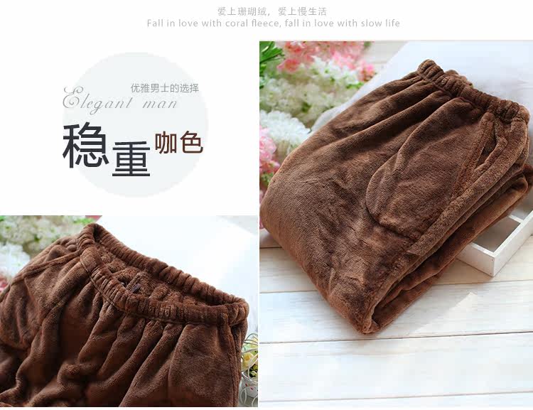 Pantalon pyjama jeunesse - Ref 741135 Image 28