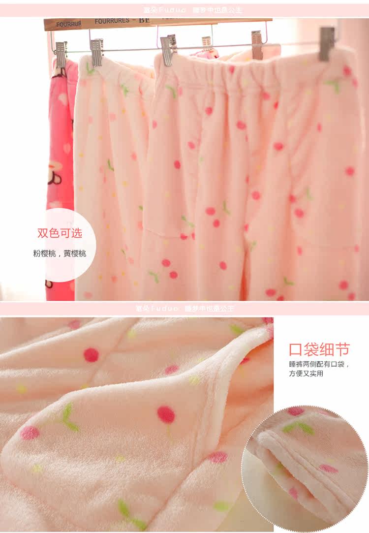 Pantalon pyjama jeunesse - Ref 741140 Image 32