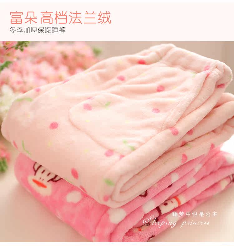 Pantalon pyjama jeunesse - Ref 741140 Image 25