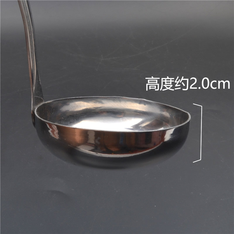 Muỗng nhỏ, muỗng lẩu, tay cầm dài 19cm dày cháo dành cho người lớn chảo đá