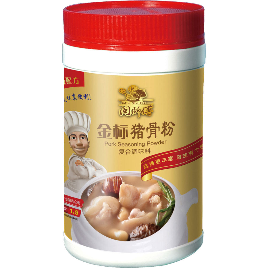 Pork Bone Powder Compound Seasonings Wonton Buns Dumplings Water Dumplings Seasoned Soup Noodle Soup Powder Fried Vegetable MinXX_ENCODE_CASE_CAPS_LOCK_Off Master 800 gr x1 Jar