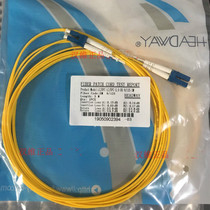 HEADWAY HANVI ST-ST3 Mick single mode jumper multimode 5 mihanvi jumper to guarantee ST light jumper