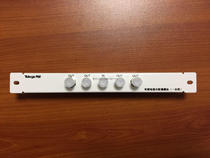 China Putian Century cable TV distributor weak box TV module Multimedia box module one in four out