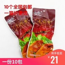 Wenzhou duck palm bag snack Phoenix claw spicy Lo paw 60g 10 pack