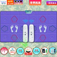 Happy Double 53n Wired Purple Purple 512M Reader Card+2 ручка DC+сценический свет