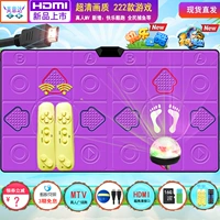 Huan Double 66H Беспроводная версия Pu Purple Match 16G чтения карт+2 ручка DC+Stage Light