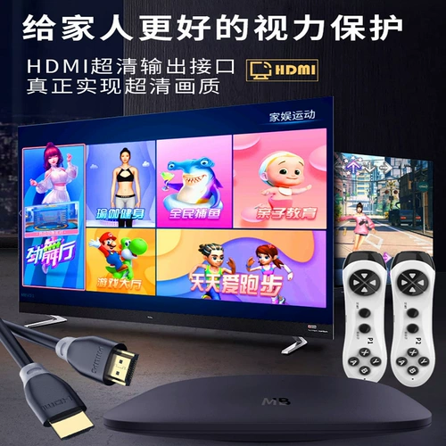 茗邦 Беспроводной танцующий ноутбук для двоих, игровое одеяло, человеческий датчик, электрические сигналы мозга