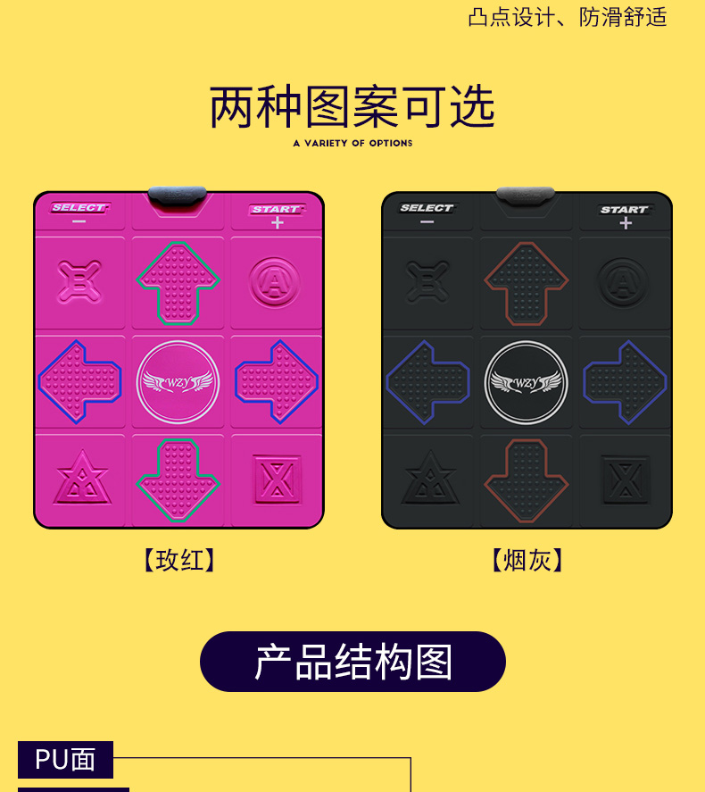 Vũ vô địch duy nhất Android Android TV thông minh máy tính dual-sử dụng 1080 P HD 3D mạng dance chăn thảm nhảy dance king