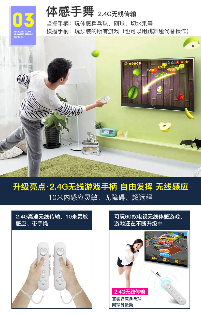 Vũ champion dày máy chủ không dây somatosensory tập thể dục máy tập thể dục máy tính TV dual-sử dụng đôi PK dance mat thảm nhảy disco