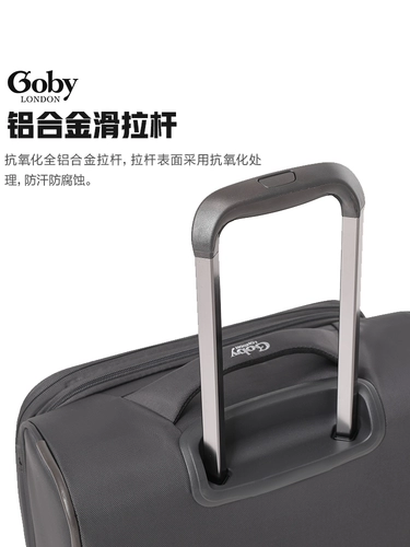 GOBY Вместительный и большой чемодан, 20 дюймов, ткань оксфорд