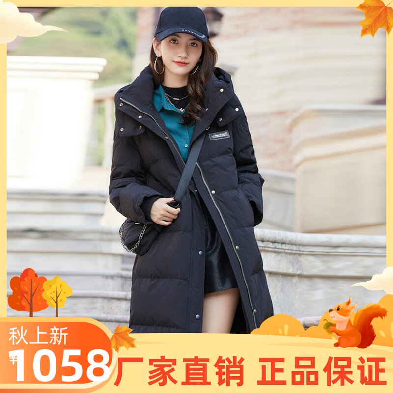 Hangzhou brand Parker down jacket women's 2021 new mid-length winter pie to overcome 90 white duck down over the knee jacket