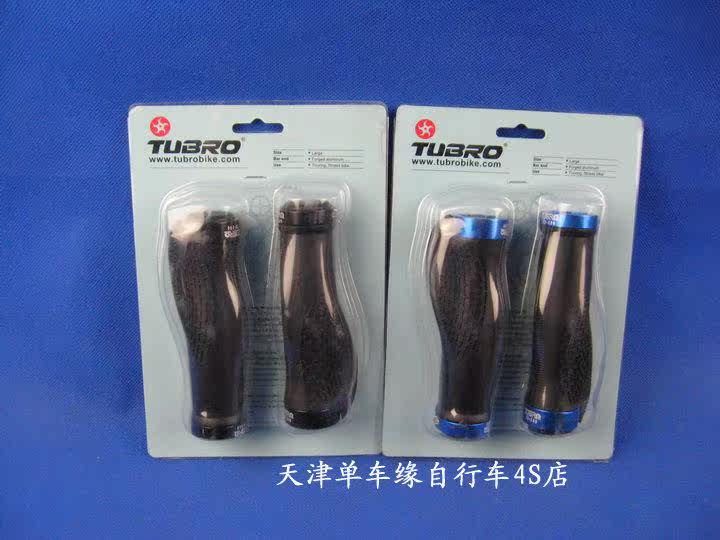 Poignées de vélo - Ref 2354927 Image 22