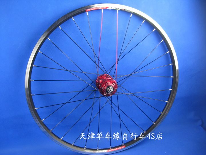 Roues de vélo - Ref 2381417 Image 26
