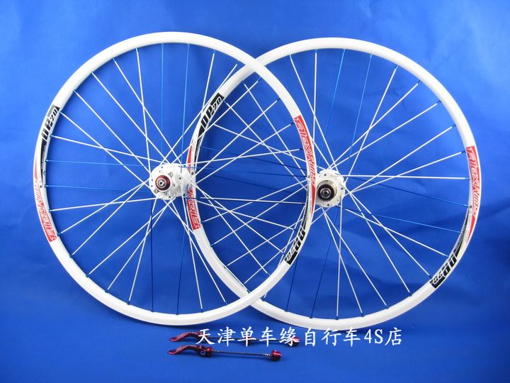 Roues de vélo - Ref 2381417 Image 31