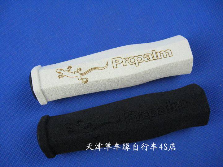 Poignées de vélo PROPALM - Ref 2343065 Image 9