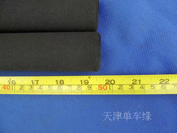 Poignées de vélo - Ref 2349682 Image 4